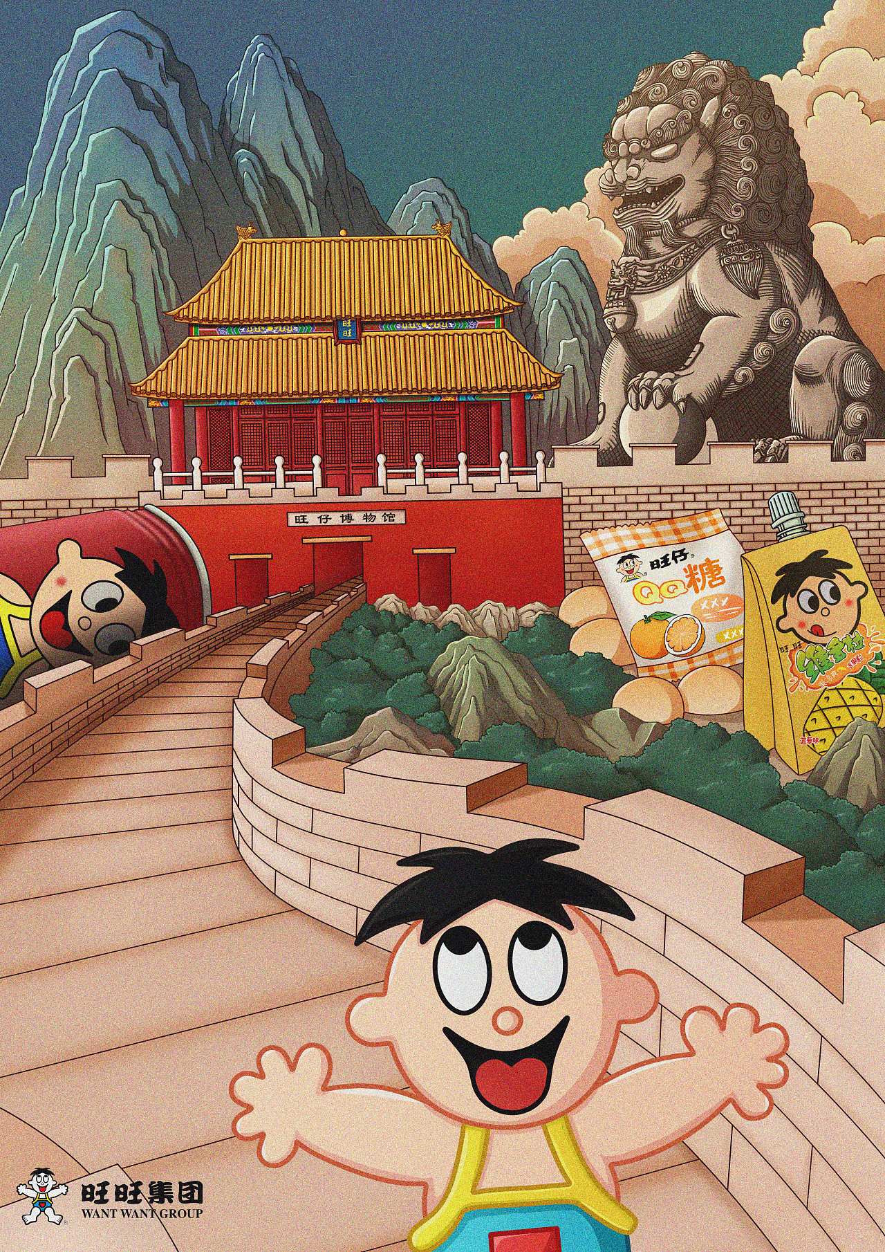 旺仔国潮包装插画