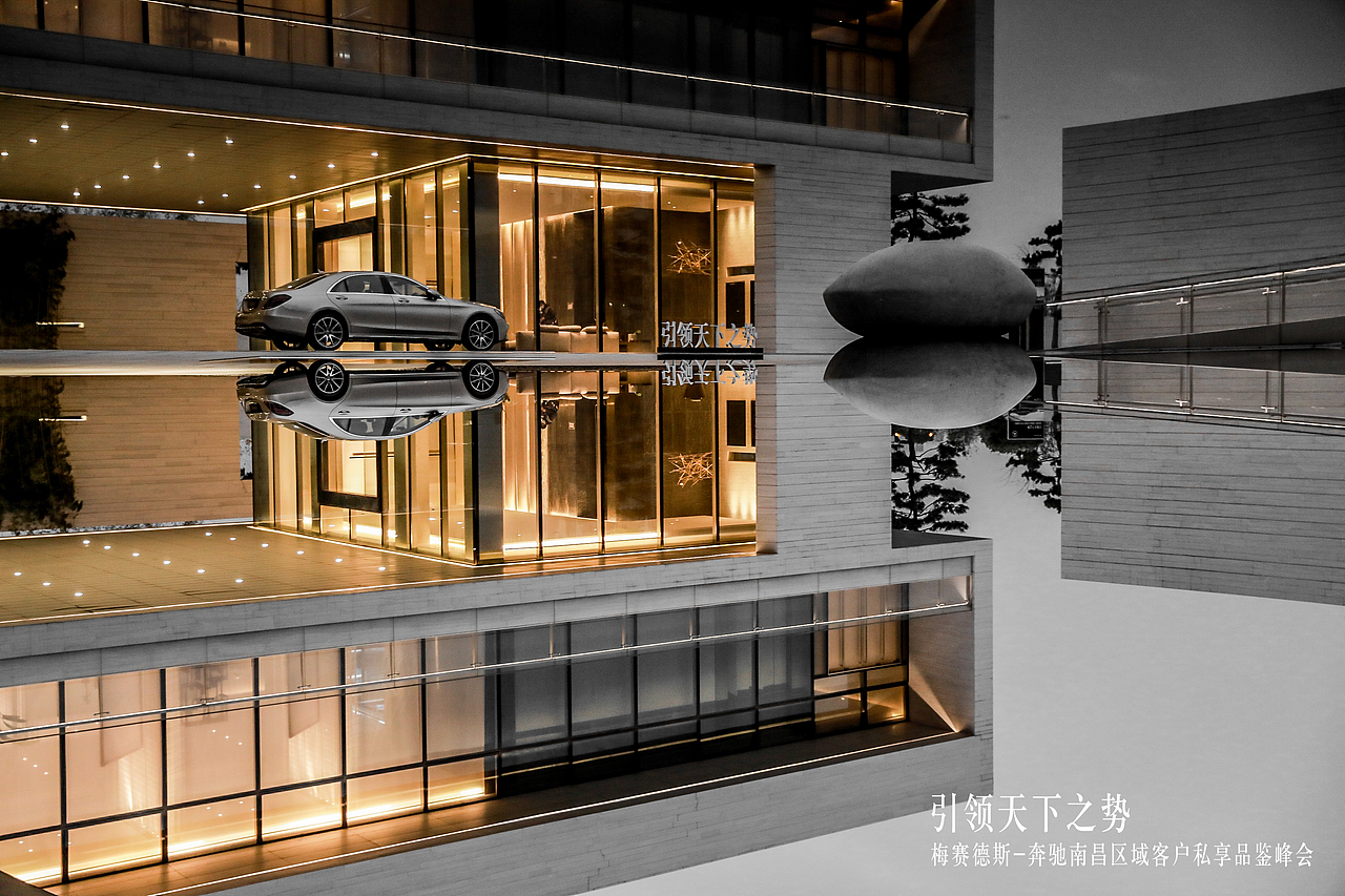 奔驰S【汽车摄影】