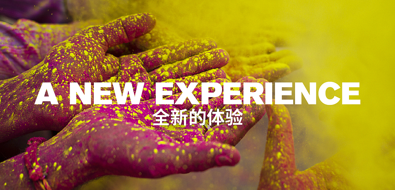 【银丰汇】购物中心视觉形象设计方案（图ZOTI1OTc3MjA=） - Logo - 站酷设计师xiaowanshi原创素材 - 站酷ZCOOL