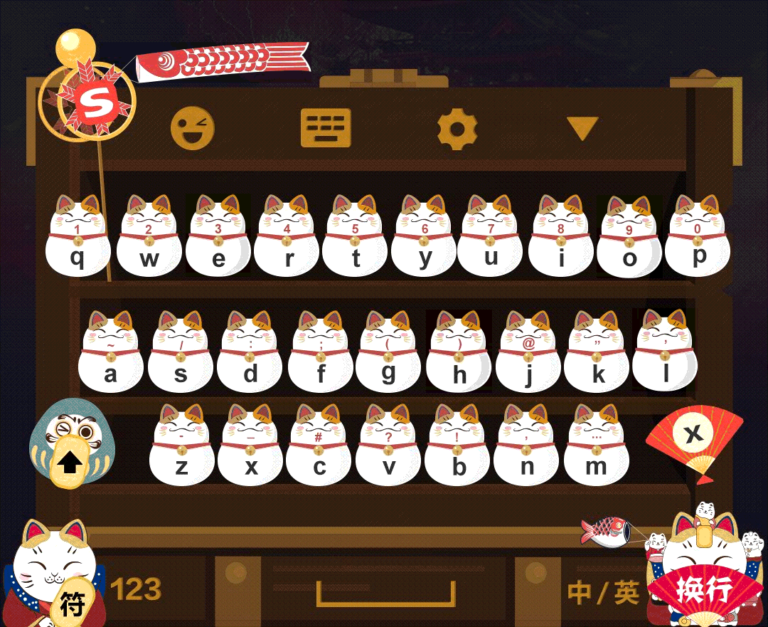 招财猫（图ZNDc2NjgyNzI=） - 图标 - 站酷设计师嗯哼嗯哼大王原创素材 - 站酷ZCOOL