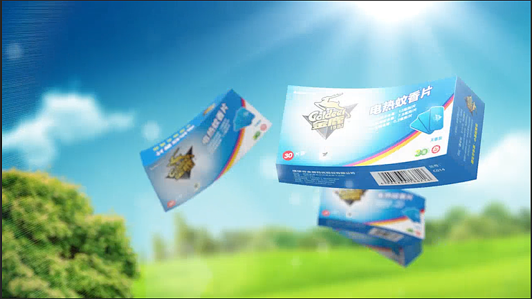 早期作品金鹿日化产品广告