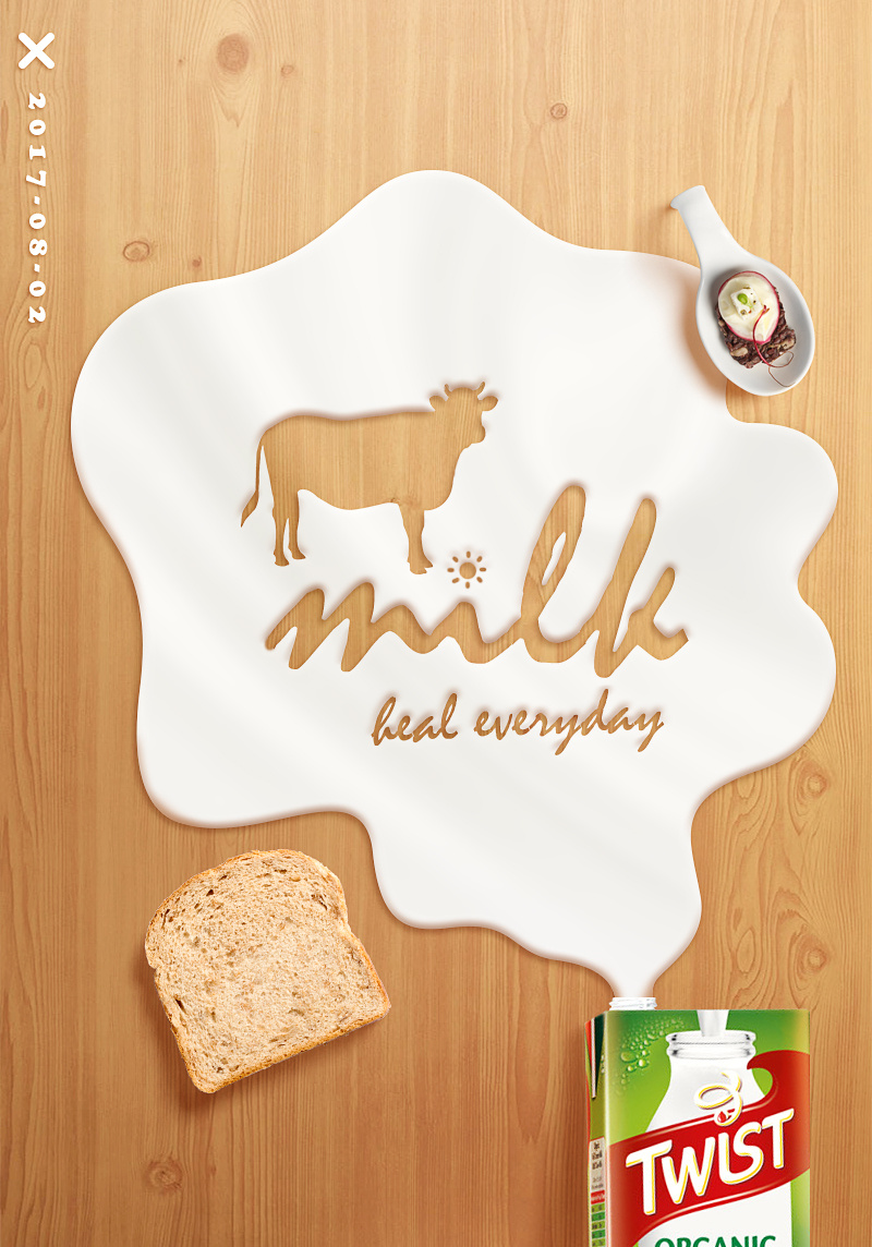 牛奶产品广告