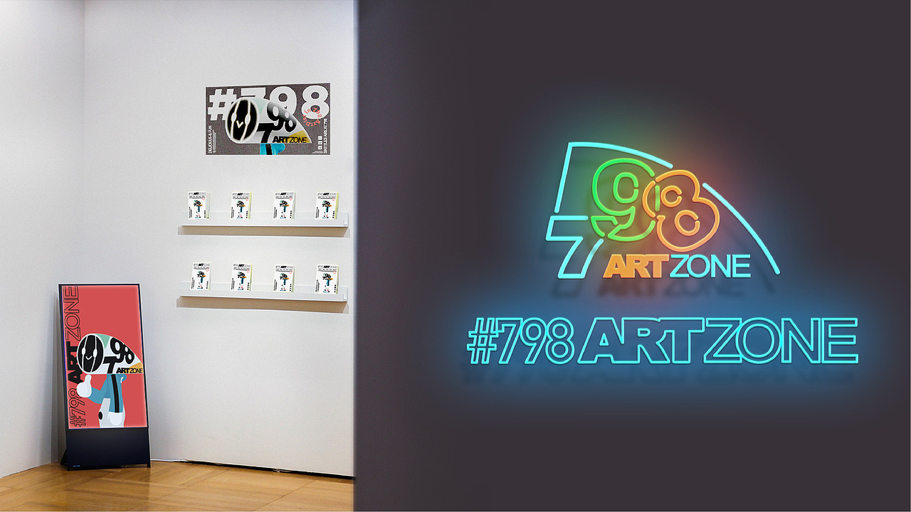 编号#798（图ZMjA4NTI4NTA4） - IP形象 - 站酷设计师火山金刀原创素材 - 站酷ZCOOL