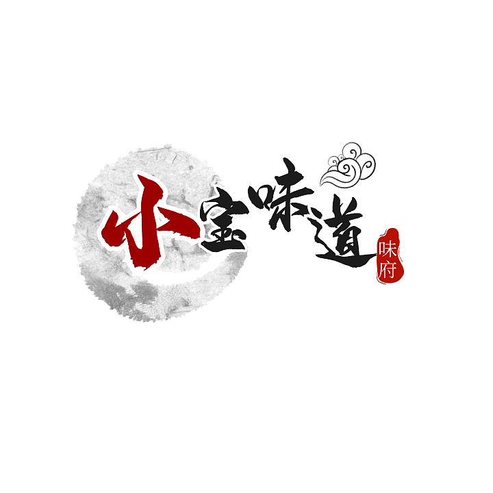 logo设计（图ZMjY1NjMyMDY4） - Logo - 站酷设计师白乔与喵原创素材 - 站酷ZCOOL