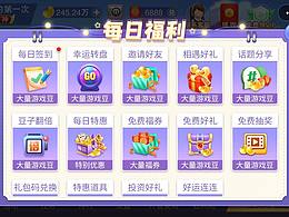 項(xiàng)目作品