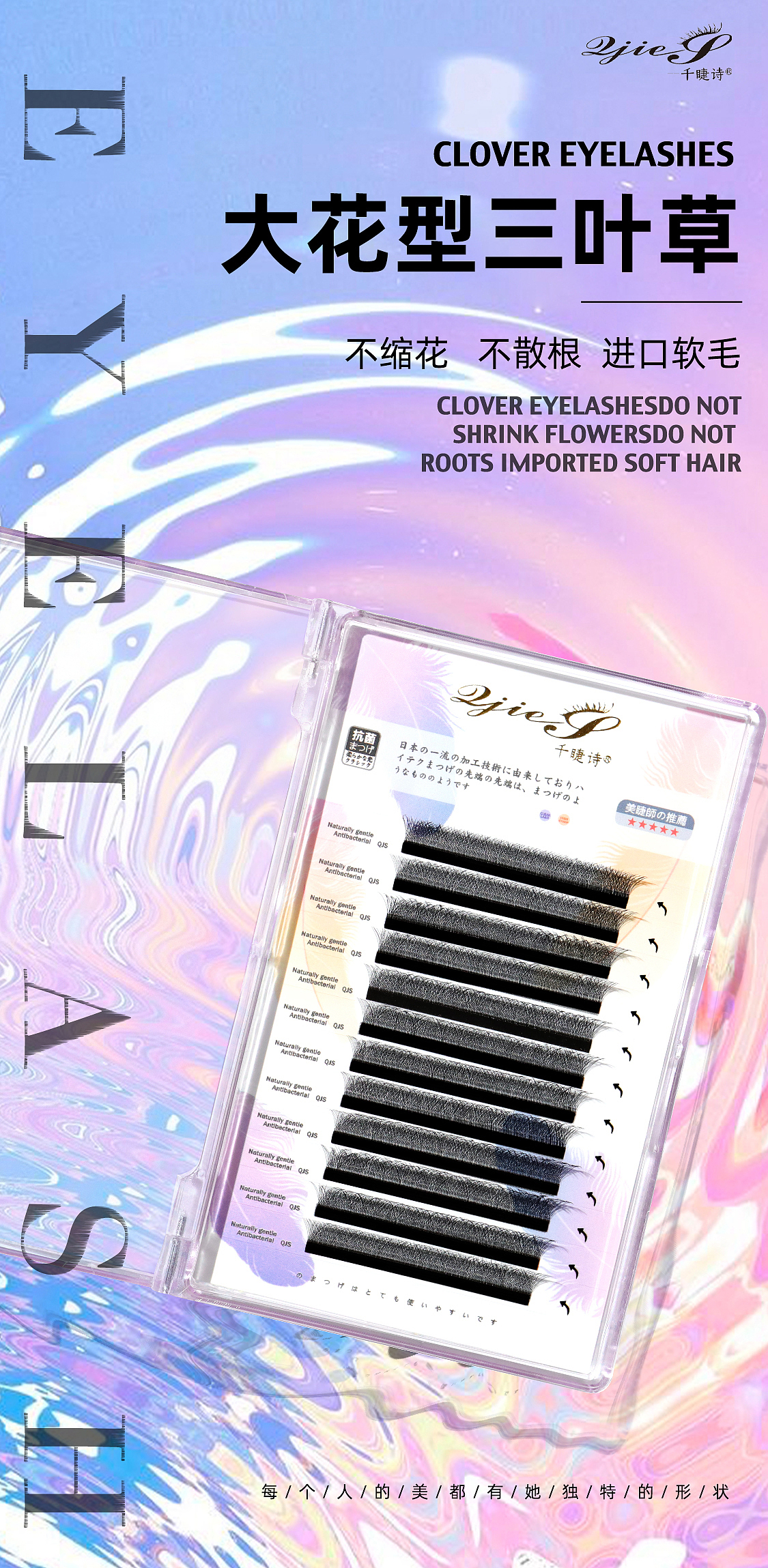 产品海报（图ZMjc3NjM3ODYw） - 海报 - 站酷设计师迪迦埃特曼原创素材 - 站酷ZCOOL