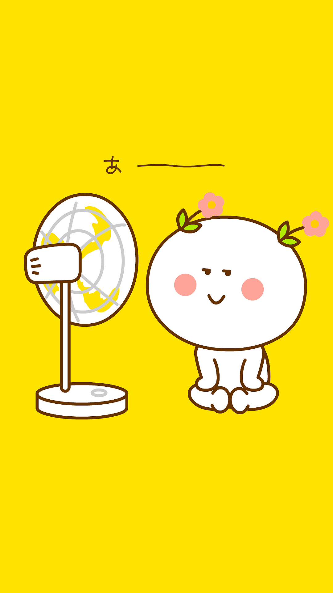 二花头像壁纸系列01