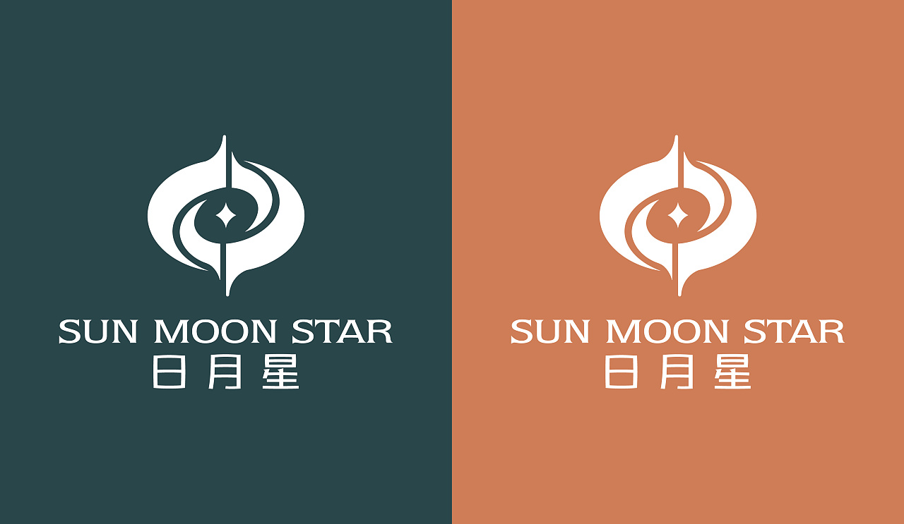 日月星辰字体图片