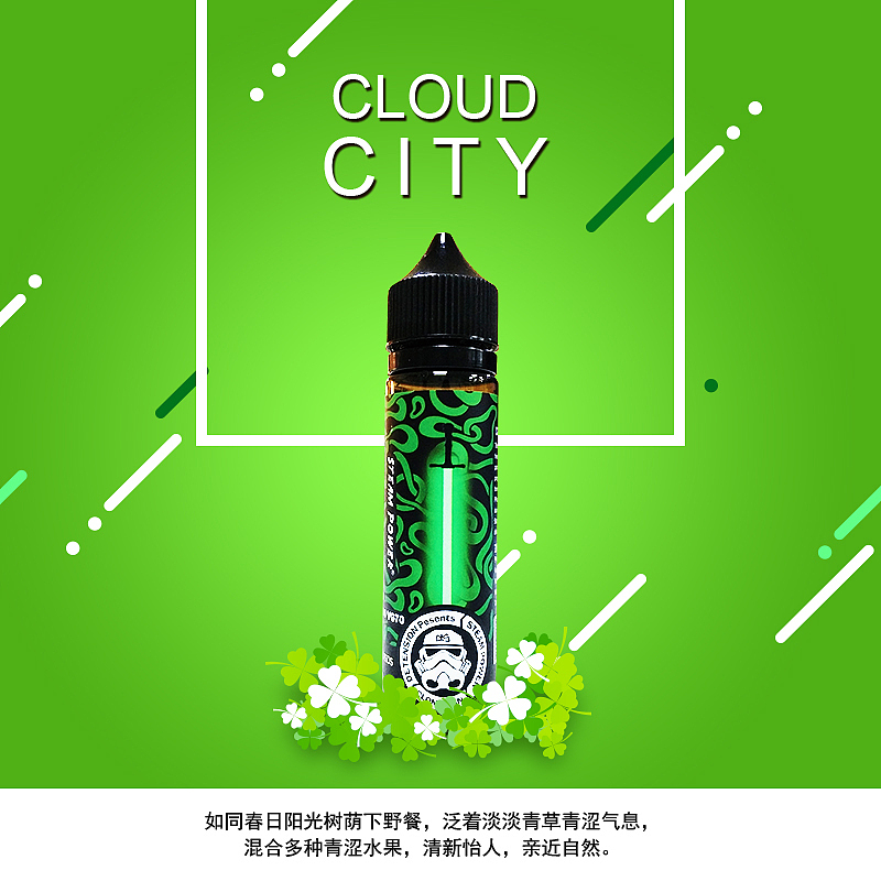 产品海报（图ZMTQ0MDgzODc2） - 海报 - 站酷设计师小琳twitter原创素材 - 站酷ZCOOL