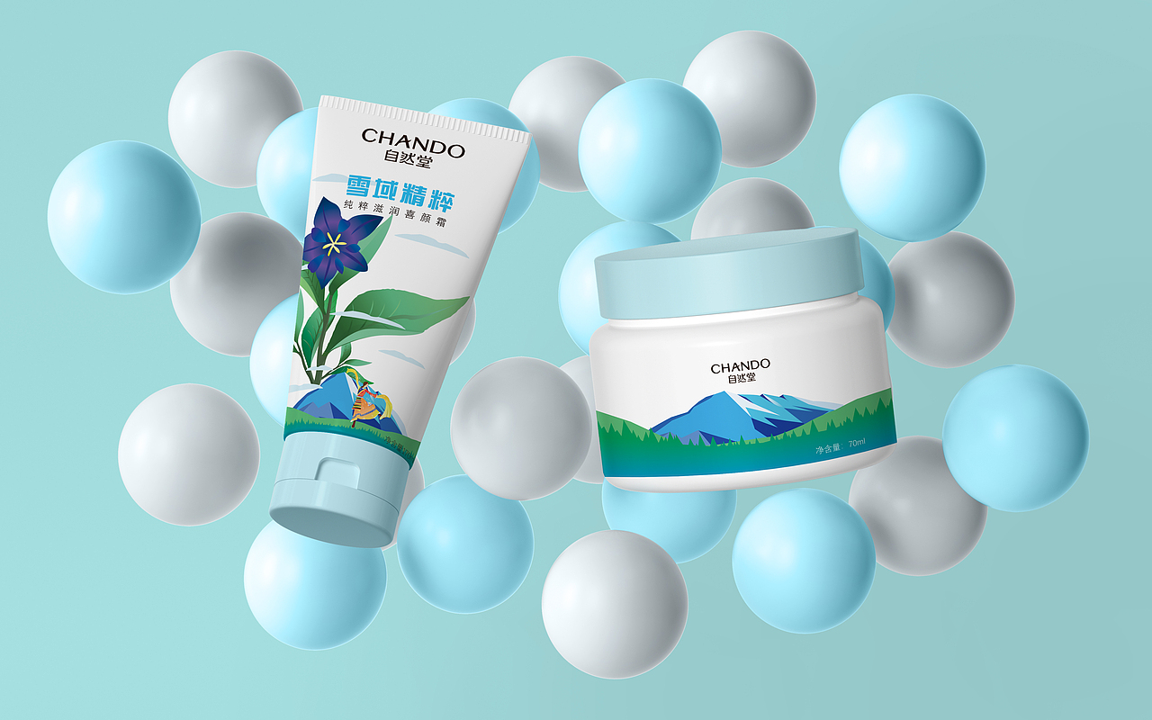 自然堂冰肌水包装设计（图ZMjEzNjg0NDQw） - 包装 - 站酷设计师李高冷冷原创素材 - 站酷ZCOOL
