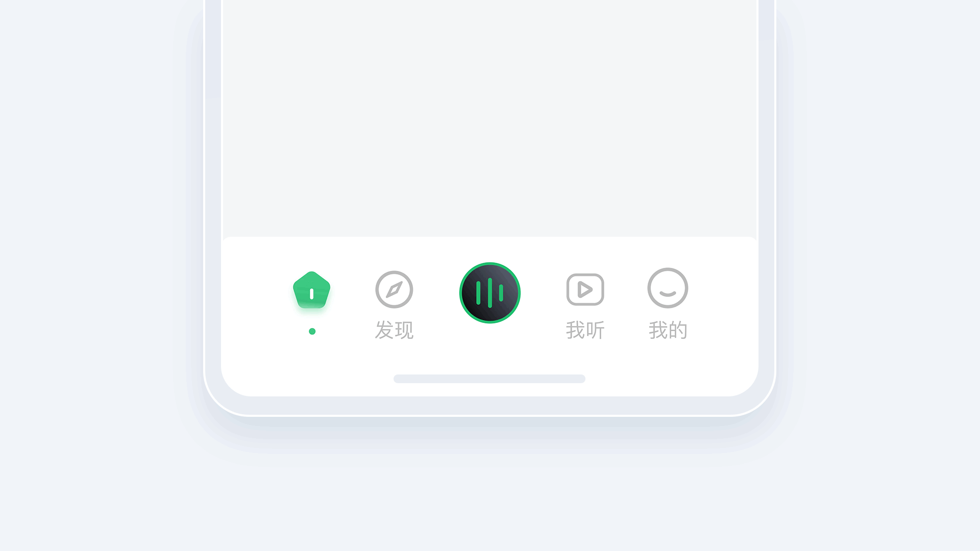 全视听app设计（图ZMjIzMTgxODA0） - APP界面 - 站酷设计师落木萧萧97原创素材 - 站酷ZCOOL