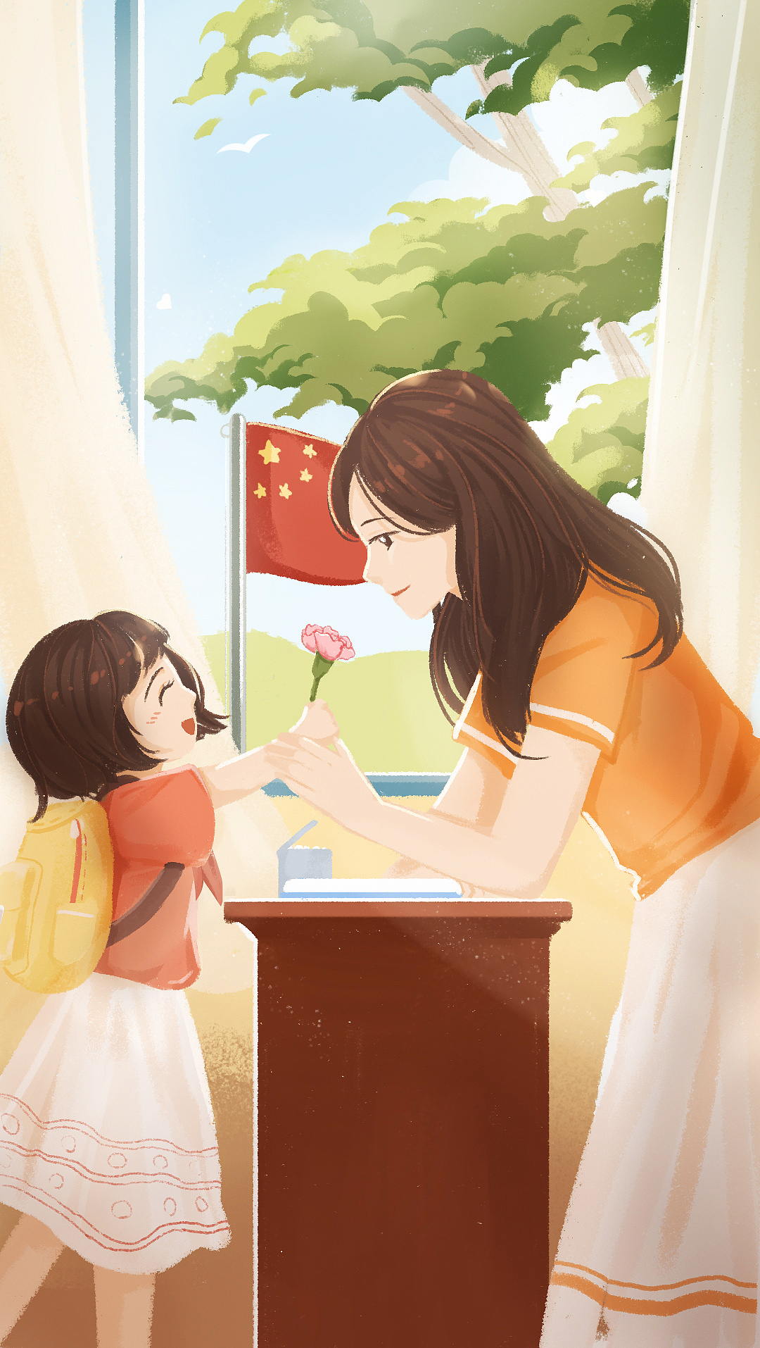 教师节插画-花花献给您