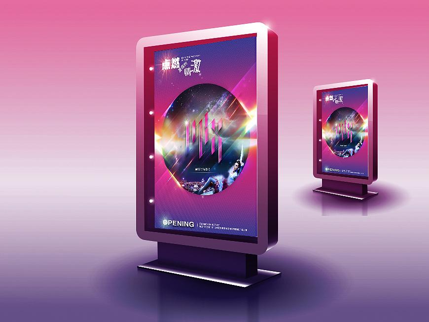 近期vi 标志设计（图ZMjAzMjg2Mjg=） - 品牌 - 站酷设计师cangmiao原创素材 - 站酷ZCOOL