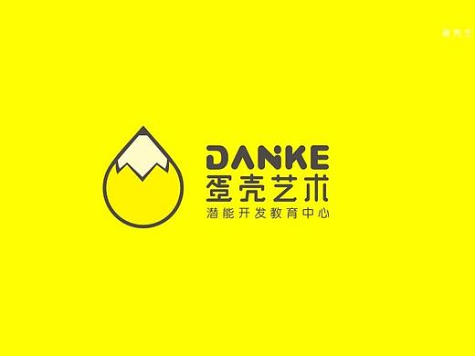 蛋壳艺术-标志设计（个人主页-ZMjY1ODk0MjA=） - Logo - 站酷设计师梦工厂策划设计原创素材 - 站酷ZCOOL
