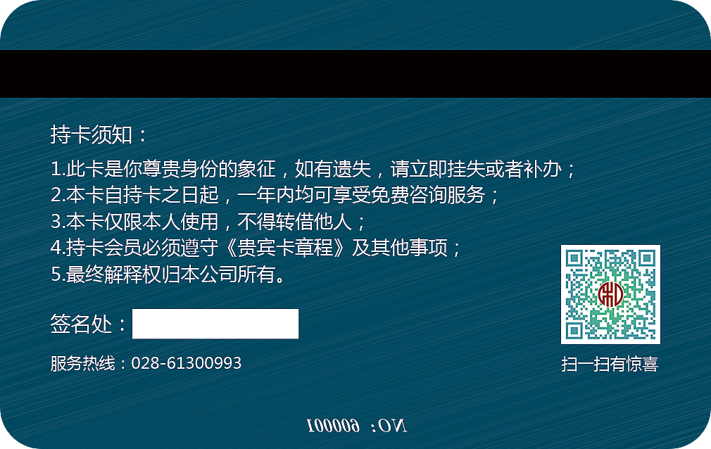 平面-地推物料（图ZMTU4ODI0MjYw） - 宣传物料 - 站酷设计师Lavender张原创素材 - 站酷ZCOOL