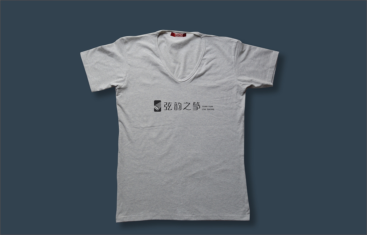 弦韵之筝LOGO设计