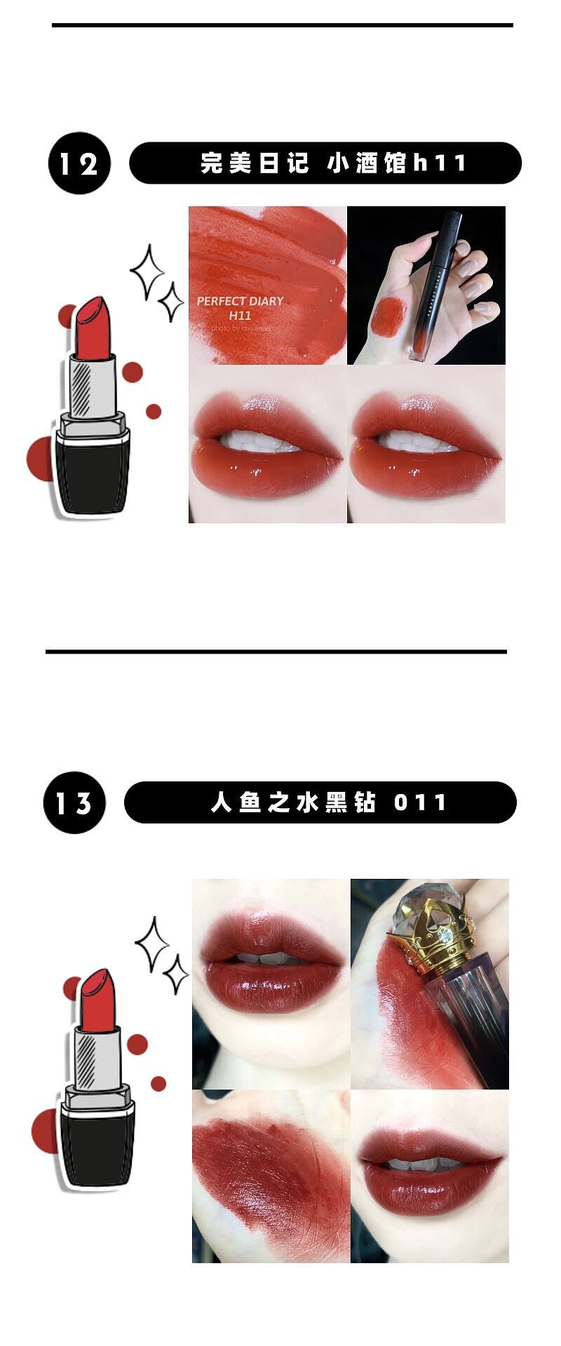 公众号长图设计（图ZMjA2MzQxODg4） - 品牌 - 站酷设计师我只是个枕头原创素材 - 站酷ZCOOL