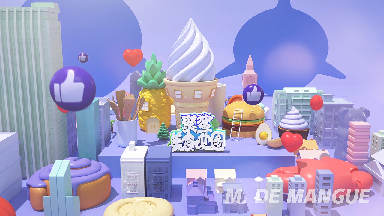 聚鲨美食地图片头（图ZMjI5NTM3Nzg4） - 动画/影视 - 站酷设计师M_de_mangue原创素材 - 站酷ZCOOL