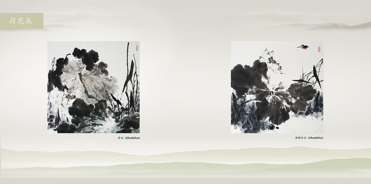 《叶沙作品集》