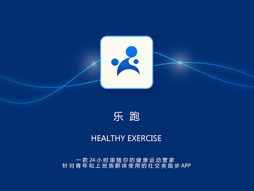 運動APP界面（個人主頁-ZMjM5MDk2NTI=） - APP界面 - 站酷設(shè)計師tuzilovecy原創(chuàng)素材 - 站酷ZCOOL