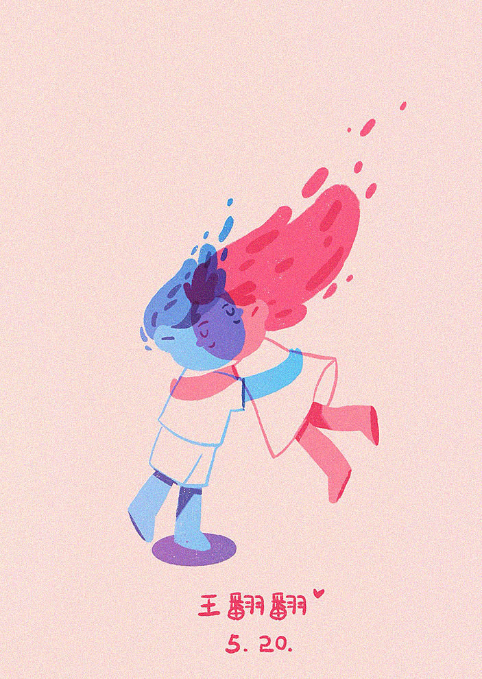 2019上半年合集1-6月