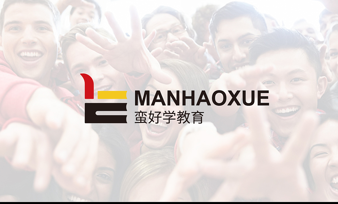 分享近期案例-----蛮好学教育🤓 |LOGO设计