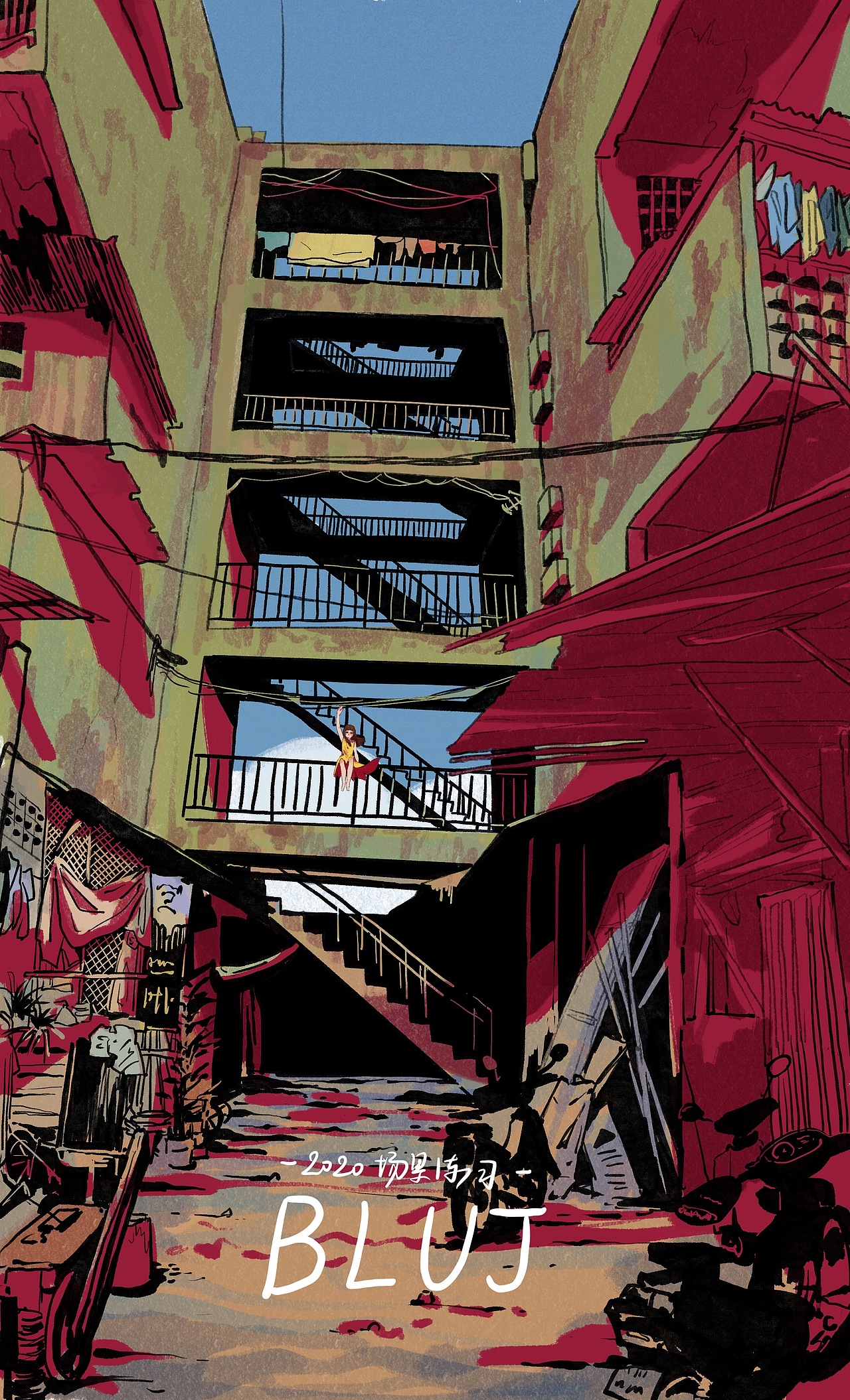 场景练习（图ZMTk2NTE1OTQ4） - 创作习作 - 站酷设计师BluJ亨蘅原创素材 - 站酷ZCOOL