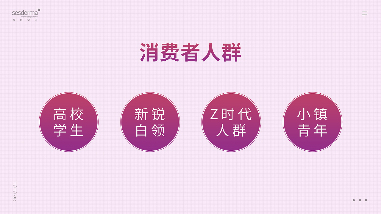 双十一视觉方向（图ZMjg1Mjc0ODgw） - 其他平面 - 站酷设计师搬砖工具人原创素材 - 站酷ZCOOL