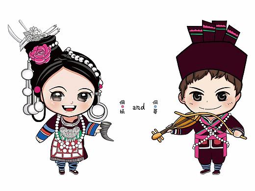 侗族吉祥物（阿妹）（个人主页-ZMjY3ODY2ODg=） - 商业插画 - 站酷设计师木果子啦嗯啊原创素材 - 站酷ZCOOL