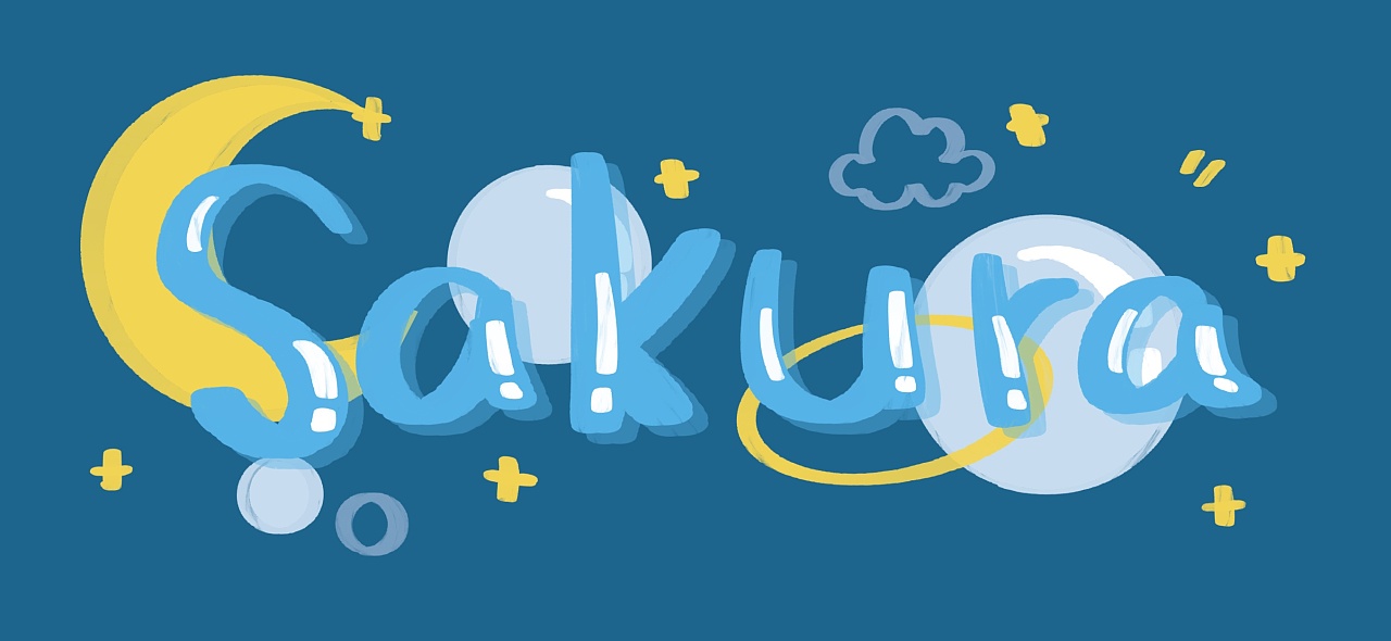 近几天的手绘id