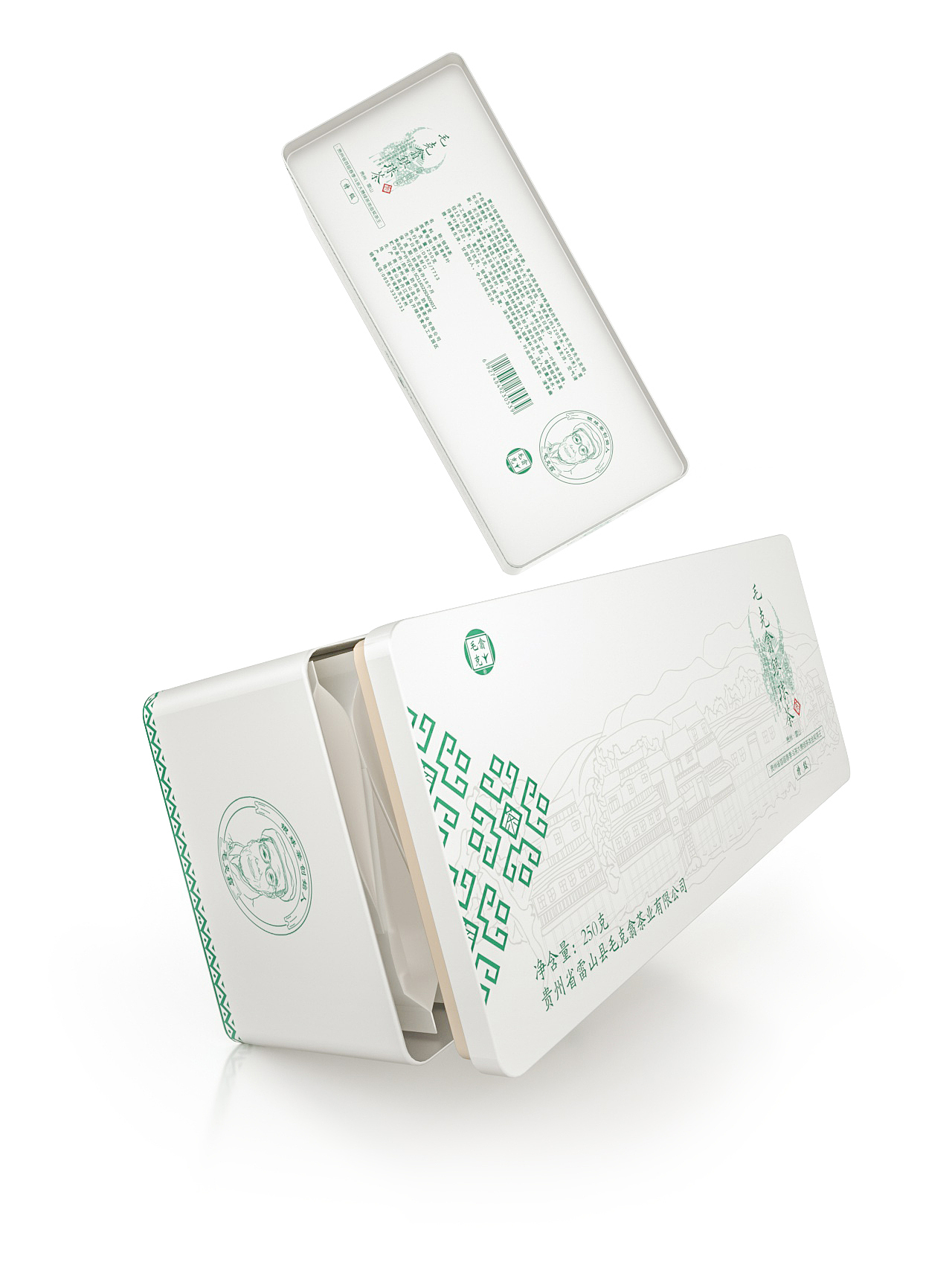 苗族元素长脚楼茶叶盒包装设计银帽毛克翕银球茶铝盒