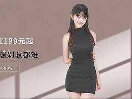 5.25(差)