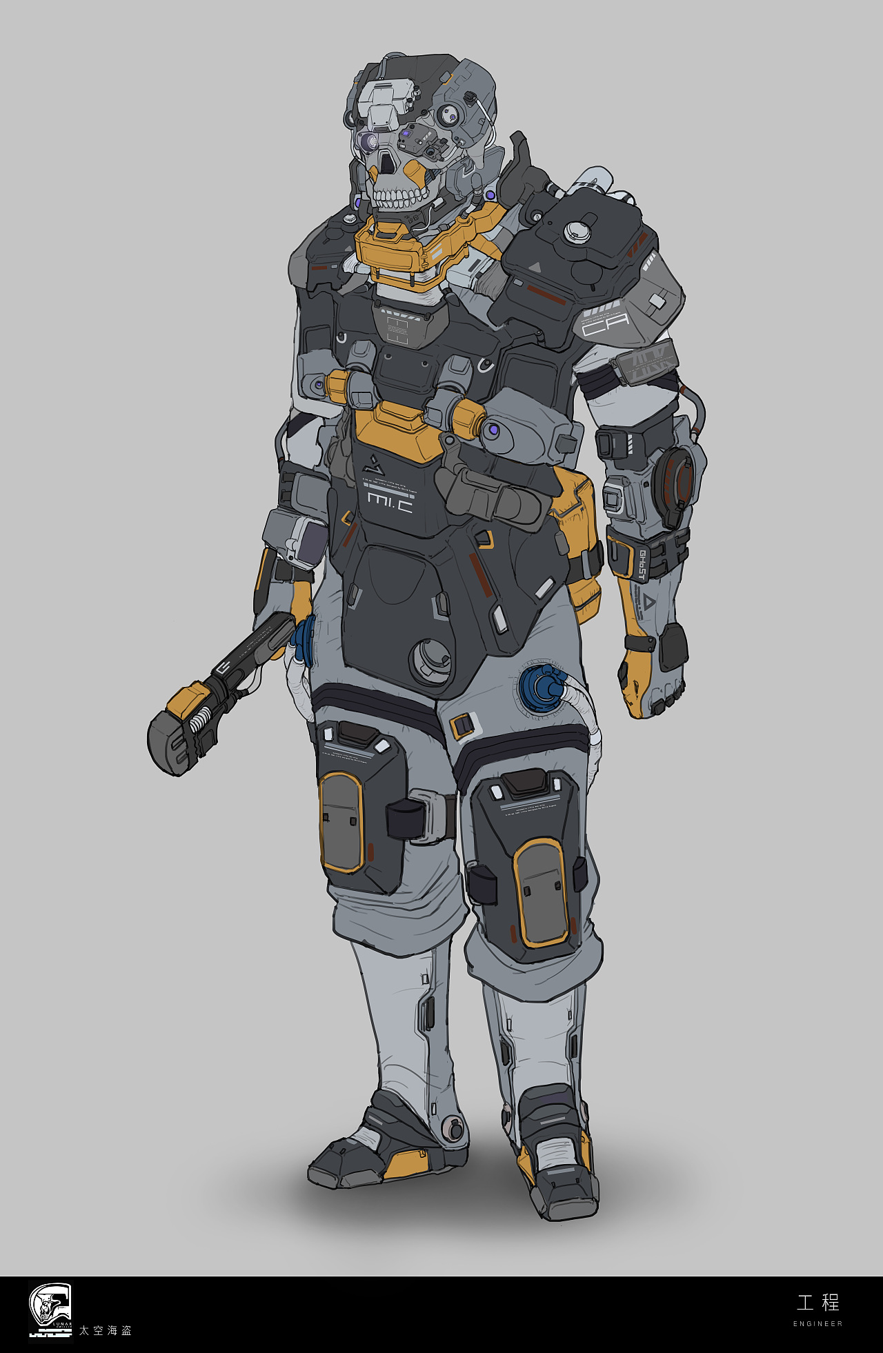 科幻角色|插画|游戏原画|owl_16_原创作品-站酷zcool