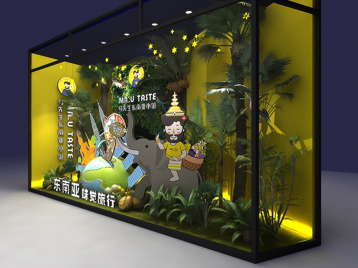 橱窗设计（图ZMTk1NTE2MTky） - 家装设计 - 站酷设计师米高品牌设计原创素材 - 站酷ZCOOL