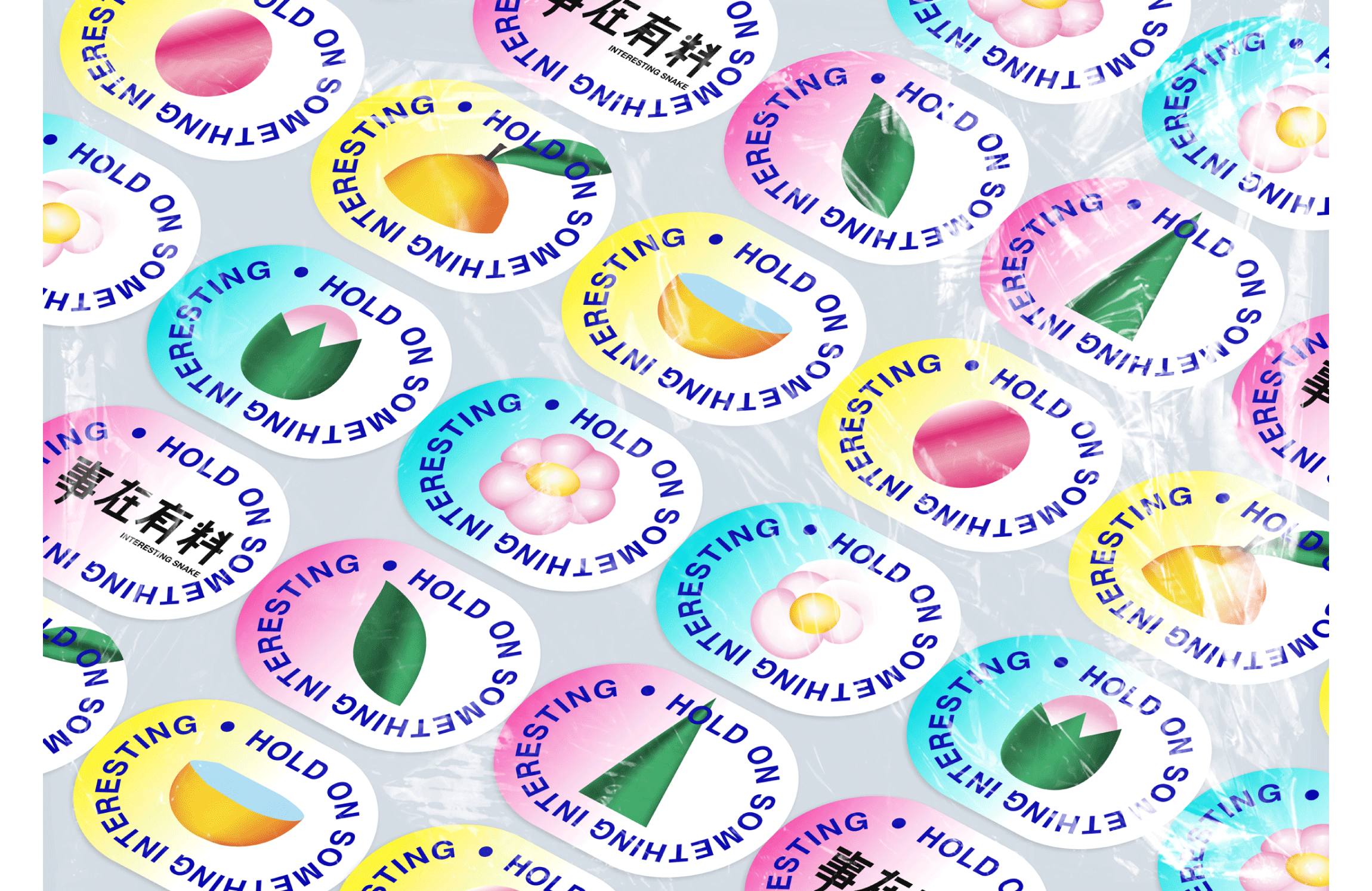 明天一定······？？（图ZMjI0Njk4MTY0） - 品牌 - 站酷设计师TITALab原创素材 - 站酷ZCOOL