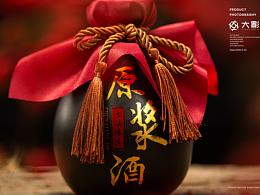 酒类素材
