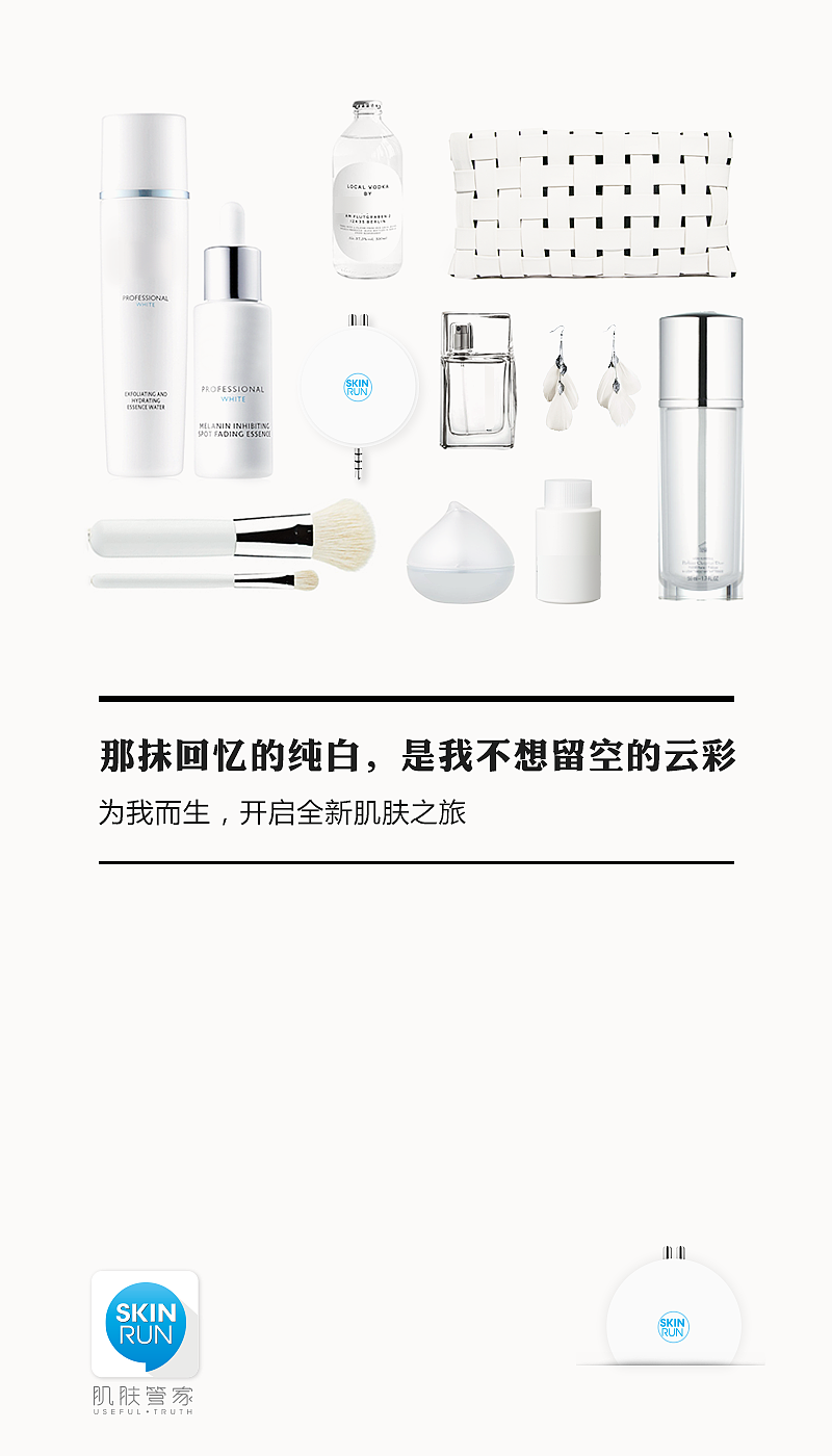 平面（图ZMzA0MDE5NzY=） - 宣传物料 - 站酷设计师wangyuhan原创素材 - 站酷ZCOOL