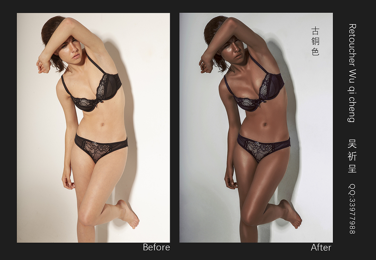 世界肤色大不同