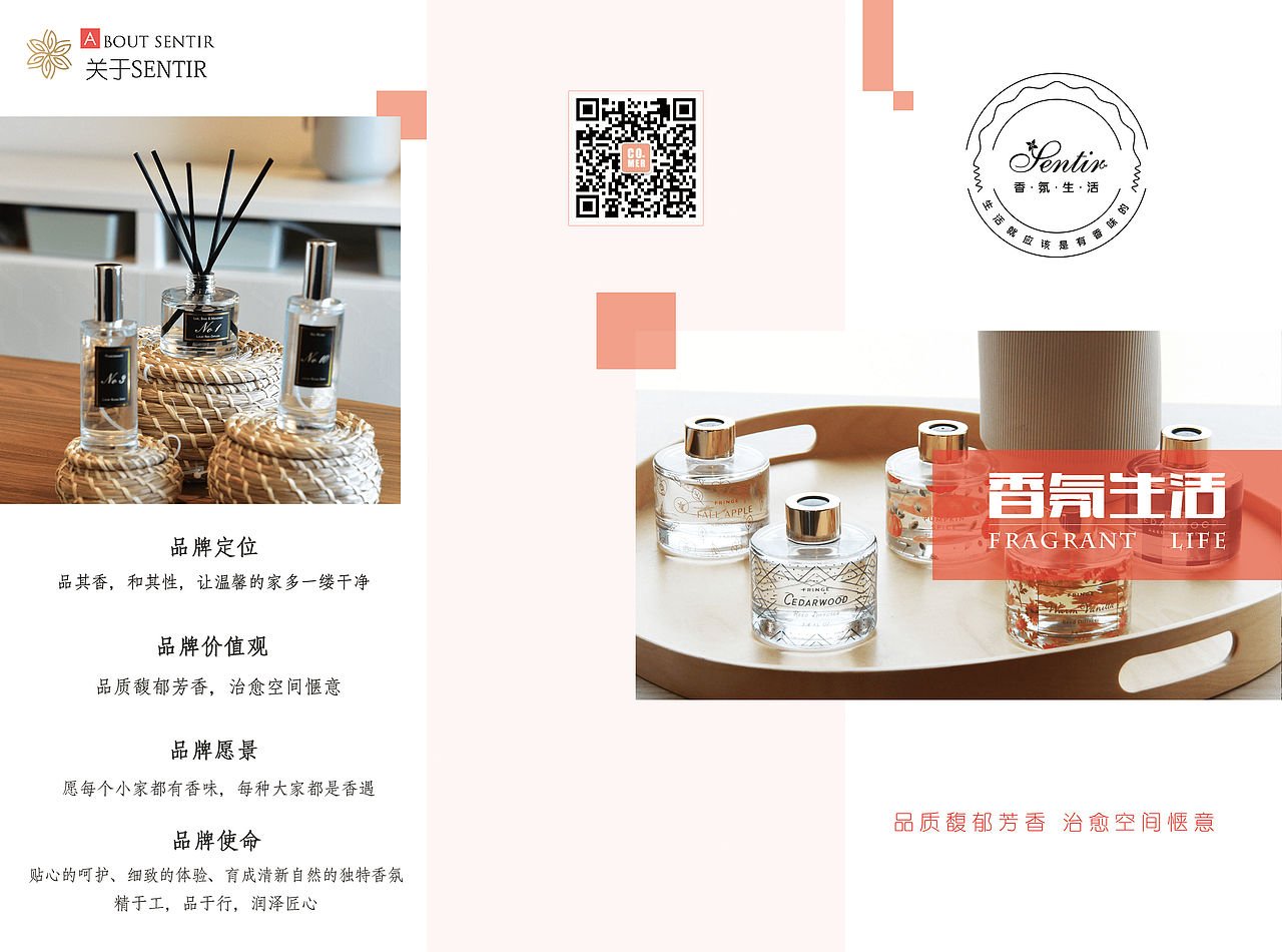 三折页（图ZMjc5ODUwNTYw） - 宣传物料 - 站酷设计师WYaDi原创素材 - 站酷ZCOOL