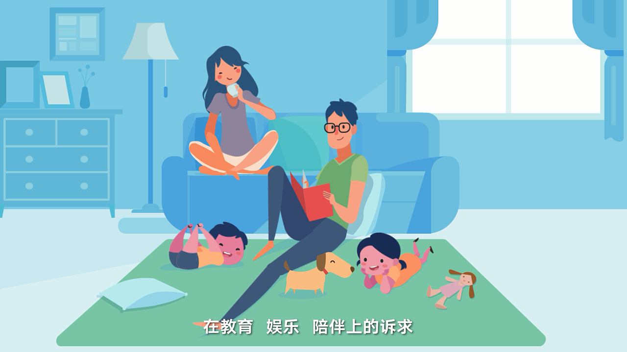 deepbrain 人工智能 | MG动画 |（图ZMTE1OTQ2MzQ4） - 动画片 - 站酷设计师元气动画原创素材 - 站酷ZCOOL