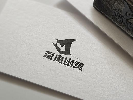 logo提案，定稿已注册