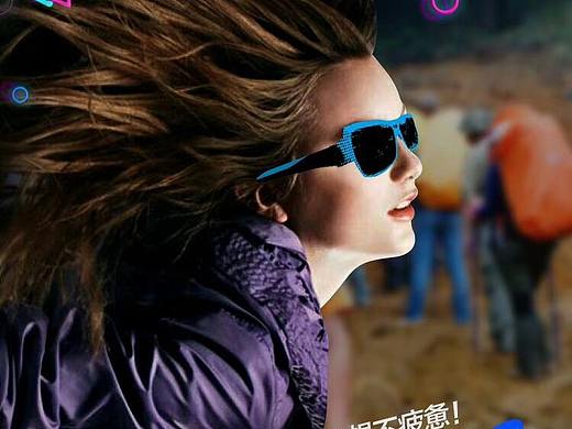 閃屏頁(yè)（個(gè)人主頁(yè)-ZMjU0MDI0NTY=） - APP界面 - 站酷設(shè)計(jì)師樹(shù)Gsm原創(chuàng)素材 - 站酷ZCOOL