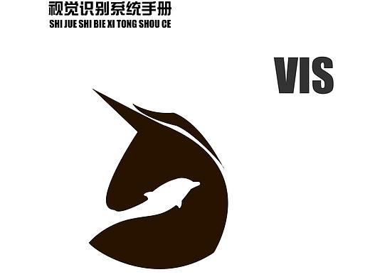 北欧自由人咖啡LOGO制作以及整套AI手册