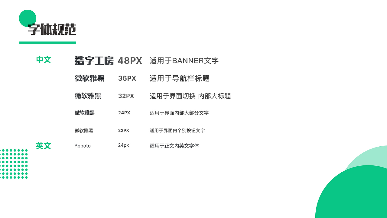 UI-个人近期作品集（图ZMTM4Nzk2OTc2） - APP界面 - 站酷设计师Sun1r原创素材 - 站酷ZCOOL