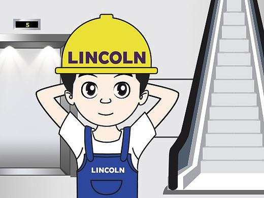 一组关于电梯的表情包