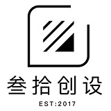 叁拾创设的头像
