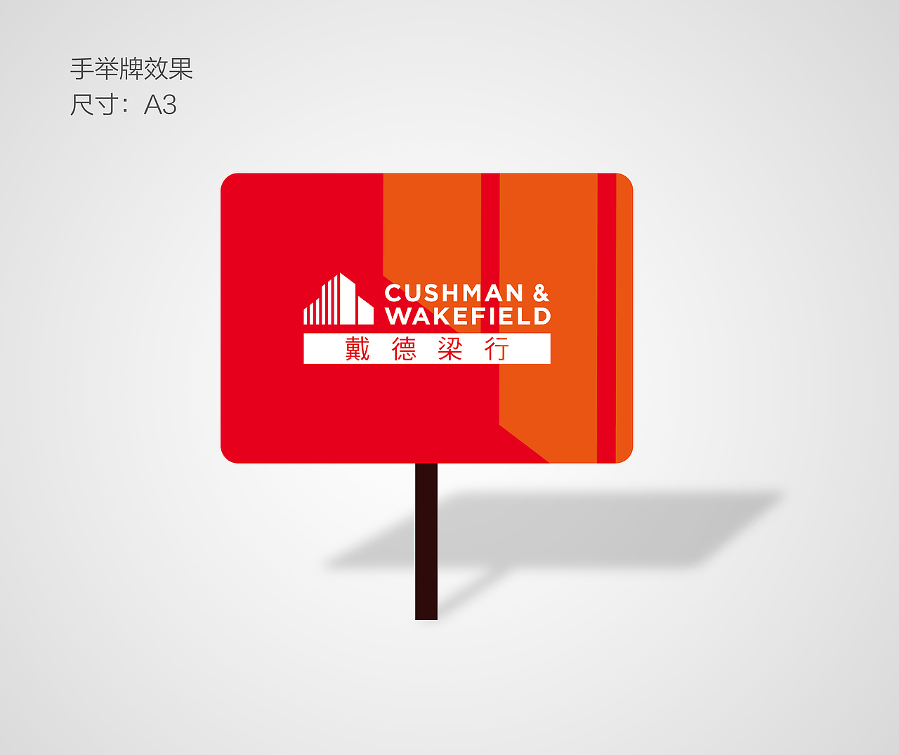 东方万国企业中心泳池派对活动视觉设计（图ZMjExMzE4NjA0） - 品牌 - 站酷设计师大项Sharon原创素材 - 站酷ZCOOL