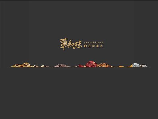 蕈之味-云南珍菌