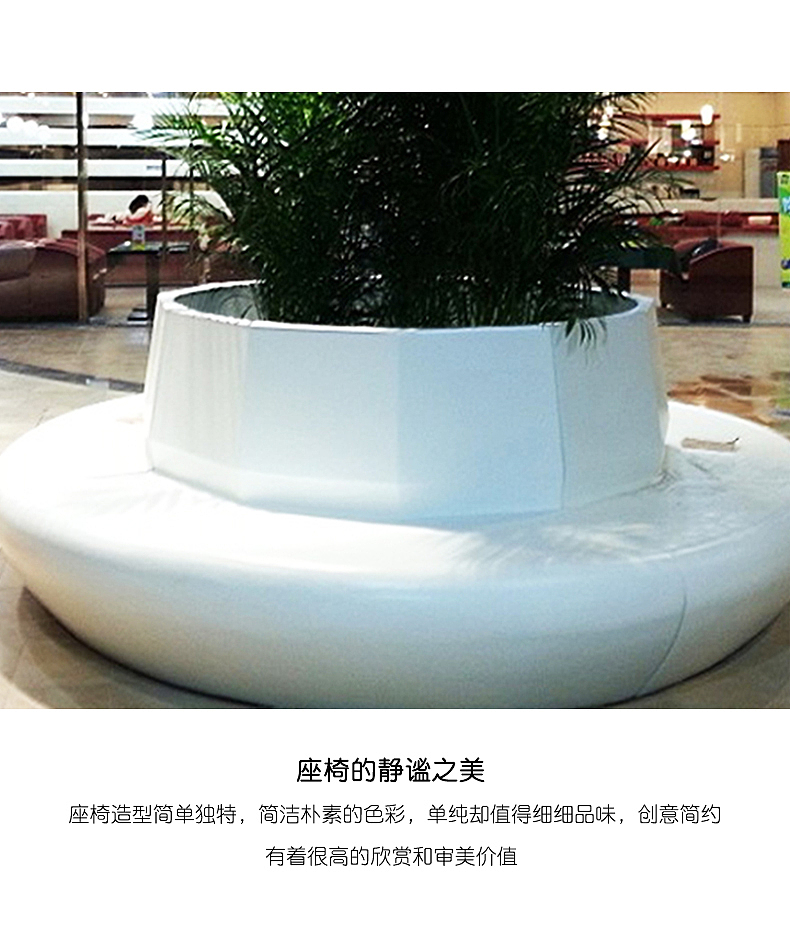 玻璃钢高低花盆座椅