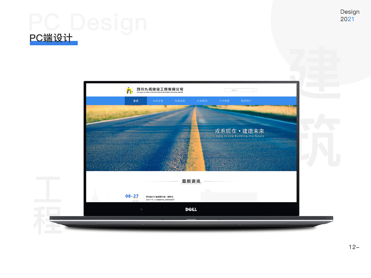 第一次作品集（图ZMjYyOTE2MTg4） - APP界面 - 站酷设计师Mu_空原创素材 - 站酷ZCOOL